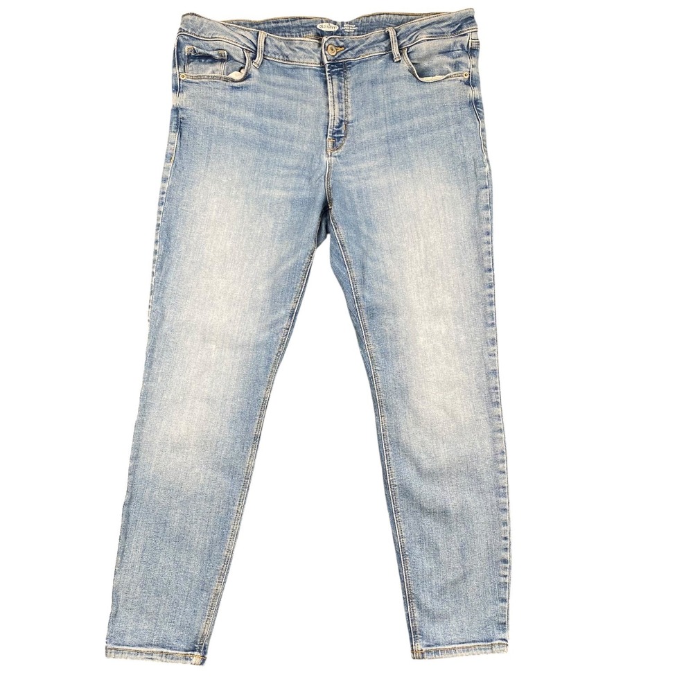 Light Blue Women's Slim Jeans